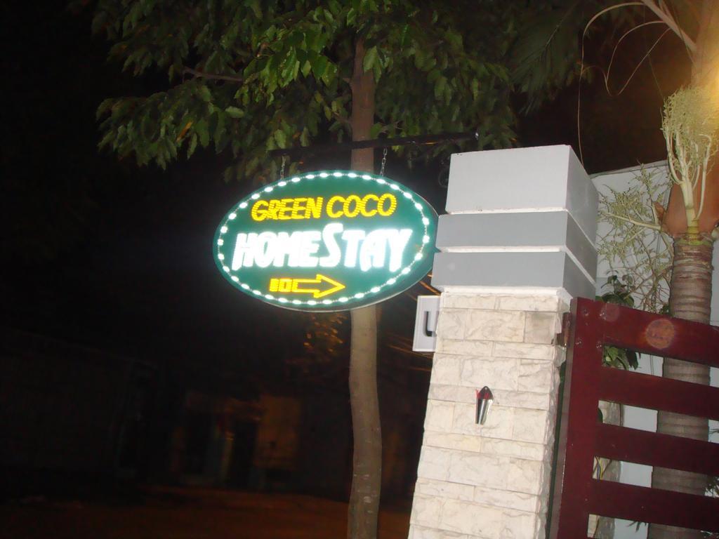 Green CoCo HomeStay民宿 会安 外观 照片